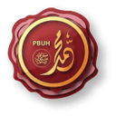 Seerah of the Prophet Muhammad peace be upon him