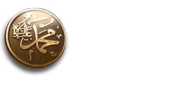 Description of the Prophet