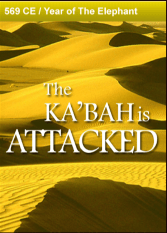 569 CE – The Ka’bah is attacked