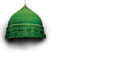 Life in Madinah