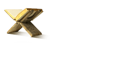 Revelation to Muhammad