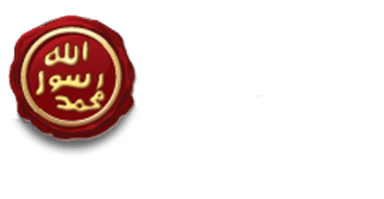 Who was Muhammad